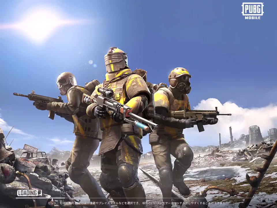 Pubgチーミング Twitter Search Twitter Pubgチーミング Twitter Search Twitter