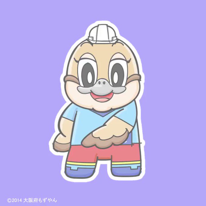 土木のtwitterイラスト検索結果 土木のtwitterイラスト検索結果
