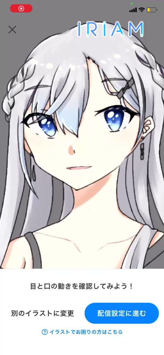 瞬きのtwitterイラスト検索結果 古い順 瞬きのtwitterイラスト検索結果 古い順