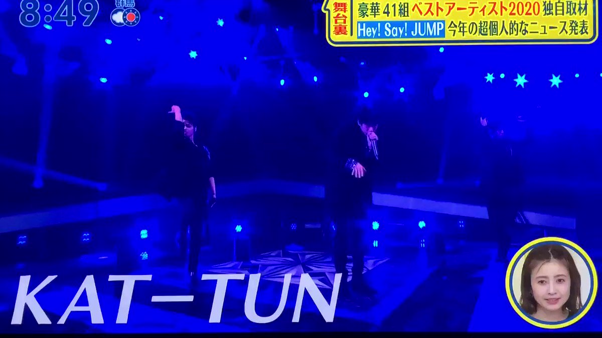 シューイチで ベストアーティスト が話題に トレンドアットtv シューイチで ベストアーティスト が話題に トレンドアットtv