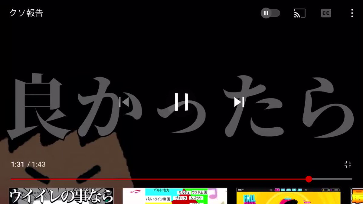 ひろゆきゾ 固ツイはじまん Hiroyuki Inmu Twitter ひろゆきゾ 固ツイはじまん Hiroyuki Inmu Twitter
