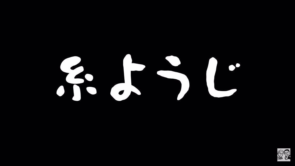 水曜どうでしょう 現地で言いたいほど好きな名セリフランキングtop48 第1位は ここをキャンプ地とする 21年最新結果 1 7 ねとらぼ調査隊