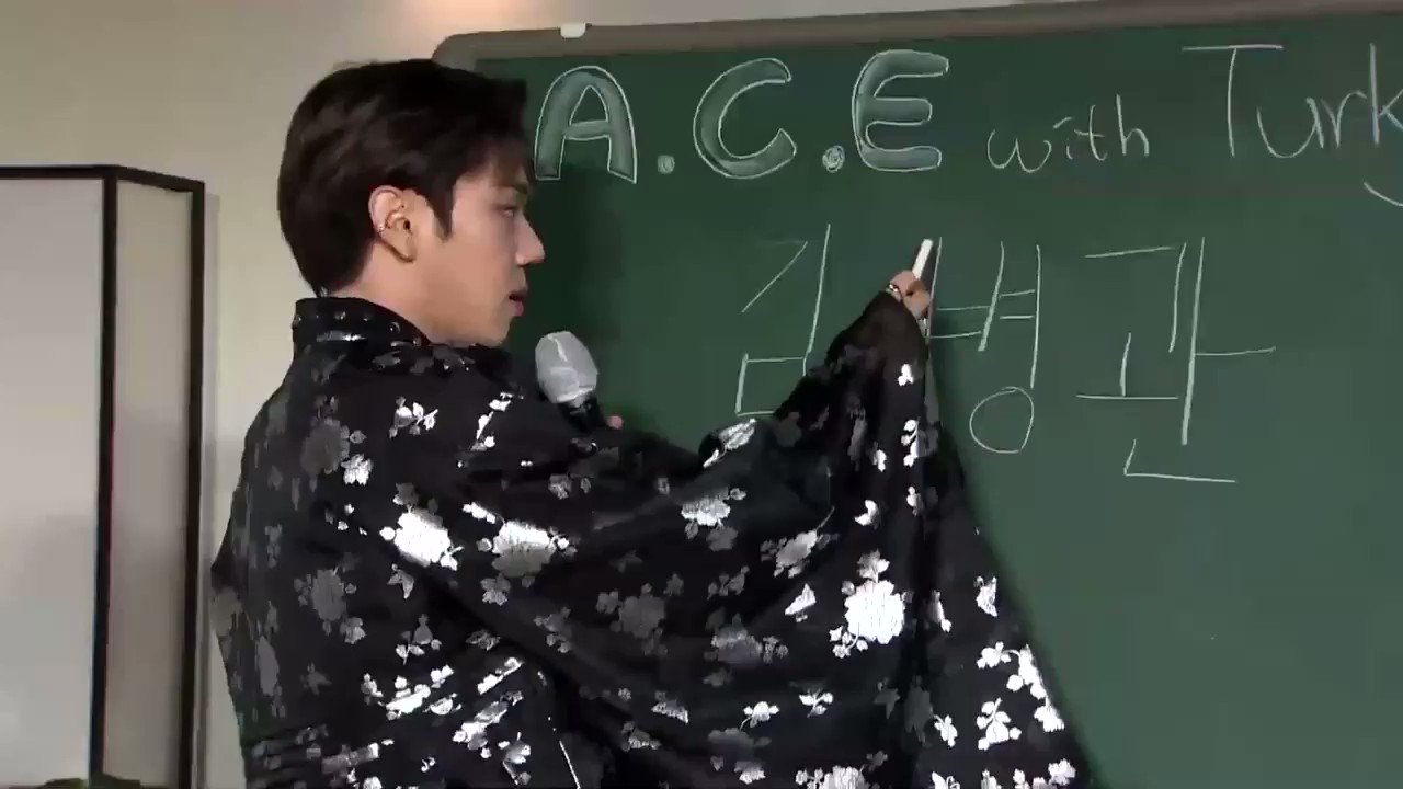 젠 ♡ 준희 🍀 on Twitter "how to pronounce Byeongkwan vs how some fans