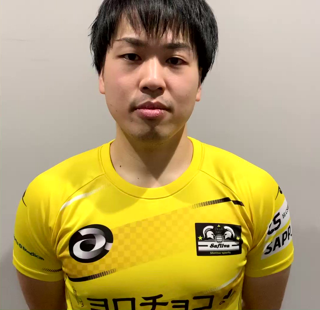 サ*ン様 safilva/サフィルバ北海道/現イエロースターズ/バレーボール/ゲ サフィルヴァ北海道新シーズンユニフォームサプライヤー決定の