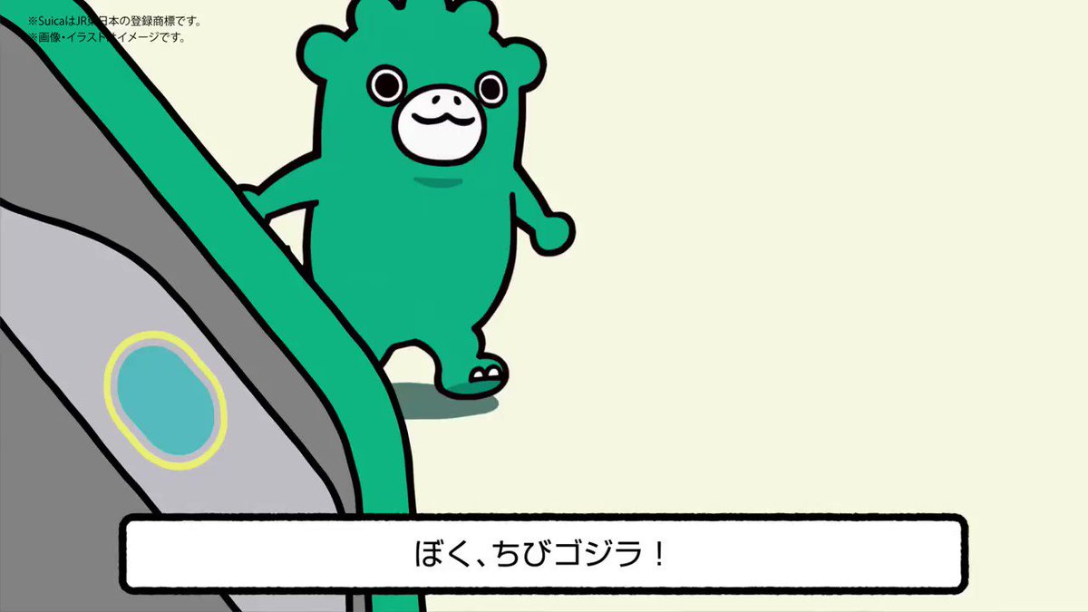 コレクション かわいい ゴジラ モスラ イラスト Apixtursaezff3i コレクション かわいい ゴジラ モスラ イラスト Apixtursaezff3i