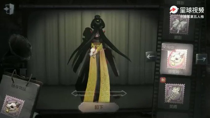 非公式 第五人格最新情報さん の最近のツイート 9 Whotwi グラフィカルtwitter分析 非公式 第五人格最新情報さん の最近のツイート 9 Whotwi グラフィカルtwitter分析