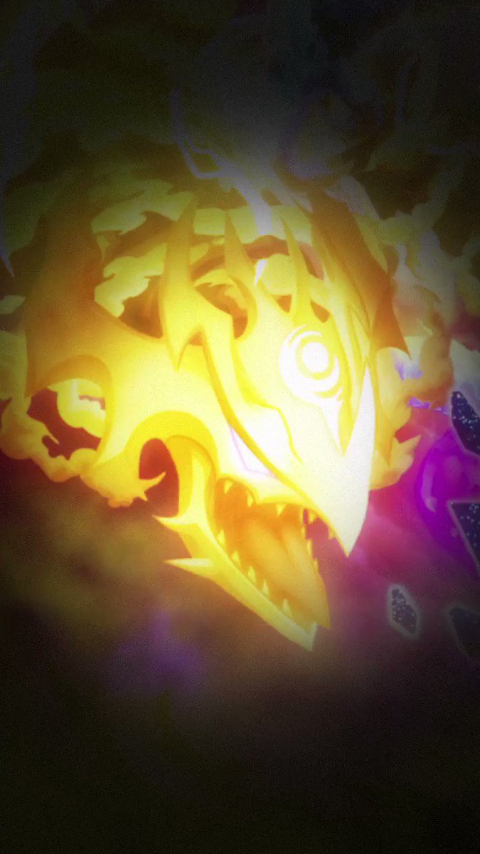 アンセム ドラエグ