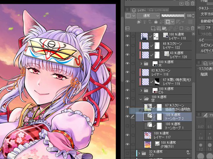 聖月さん の人気ツイート 5 Whotwi グラフィカルtwitter分析 聖月さん の人気ツイート 5 Whotwi グラフィカルtwitter分析