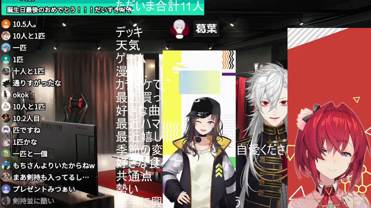 ネムノキ 凸待ちで貰った壁紙 アンジュ 早瀬 を待ち受けしていた葛葉 二股ってことですか くずなま T Co Moryp5p4mt T Co Asomoknhcz ネムノキ 凸待ちで貰った壁紙 アンジュ 早瀬 を待ち受けしていた葛葉 二股ってことですか くずなま T Co Moryp5p4mt T Co Asomoknhcz