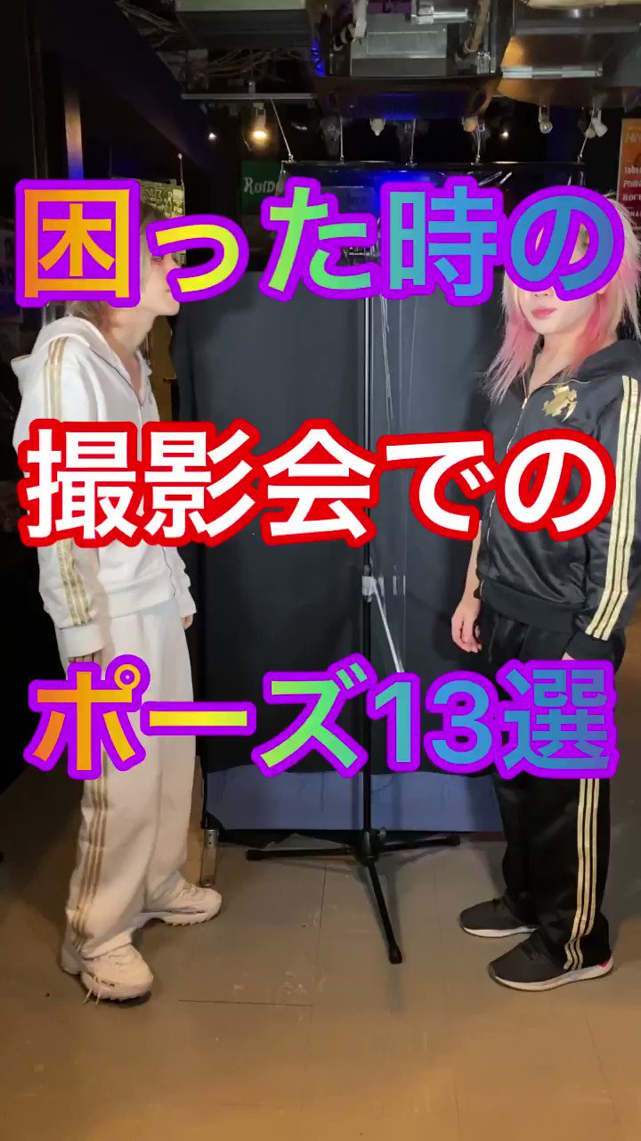 0.1gの誤算 緑川裕宇 on X: 