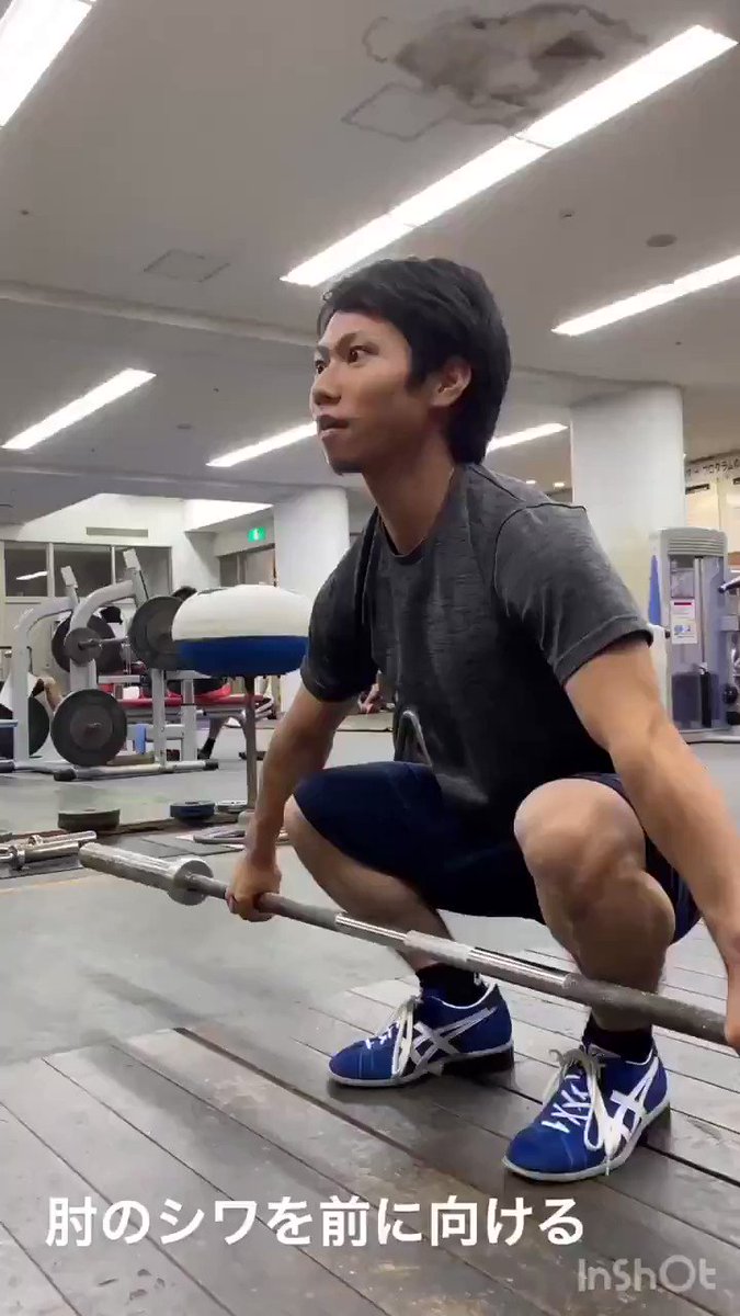 Akikoks Imsoreeveryday Twitter