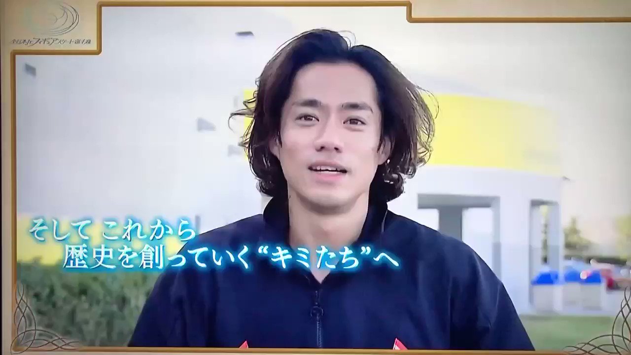 Amazon.co.jp: 高橋大輔 Plus [DVD] : 高橋大輔: DVD