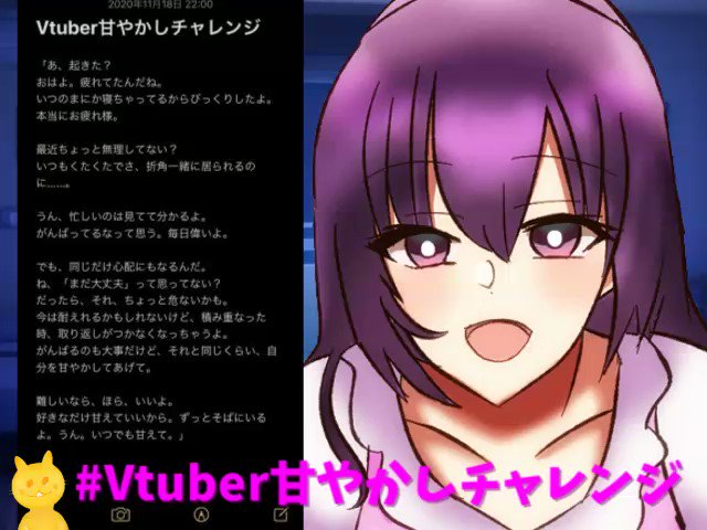 フリー台本のtwitterイラスト検索結果 古い順 フリー台本のtwitterイラスト検索結果 古い順
