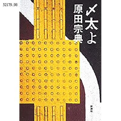 もののべときえ 初恋ソムリエ ハルチカ シリーズ 角川文庫 T Co Epdebqfh01 初野 晴 初恋ソムリエ ハルチカ シリーズ 角川文庫 Kadokawa T Co Oanpbjjt1w Twitter