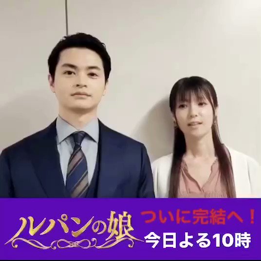 コーディネート