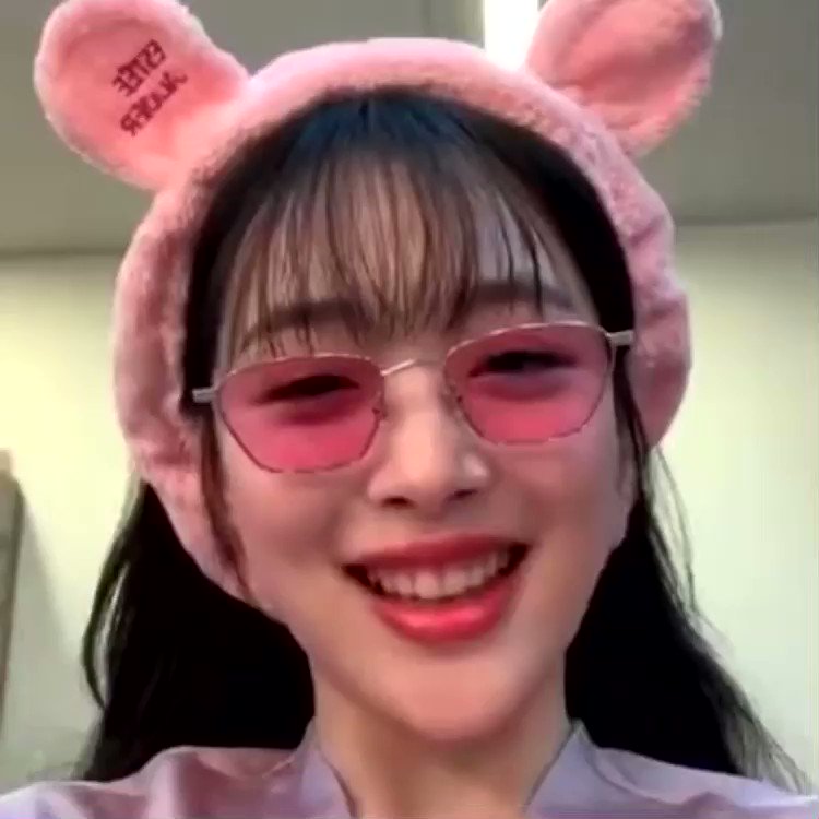 Sulli Thailand on Twitter "RT hiierina happy pink day to the pink(01)