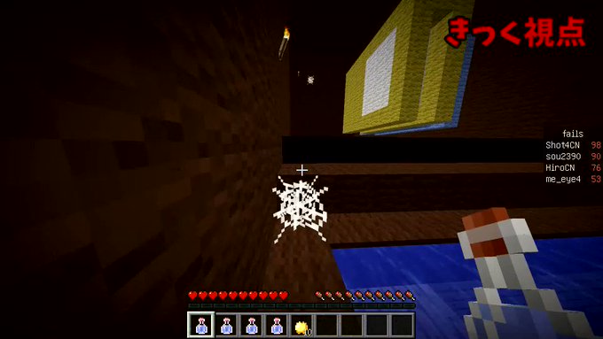 Minecraft まとめ 評価などを1時間ごとに紹介 ついラン Minecraft まとめ 評価などを1時間ごとに紹介 ついラン