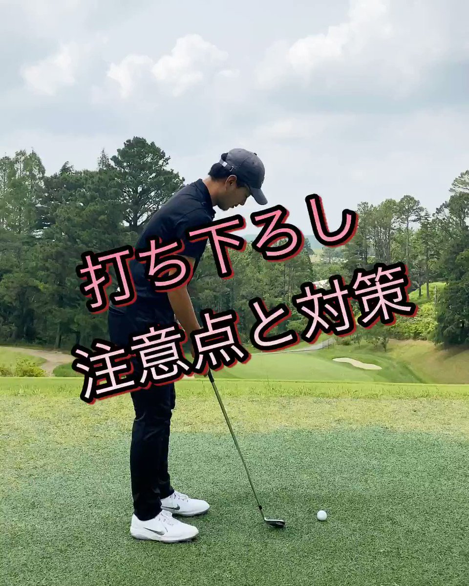 Higuken Golf Higukeng Twitter Higuken Golf Higukeng Twitter