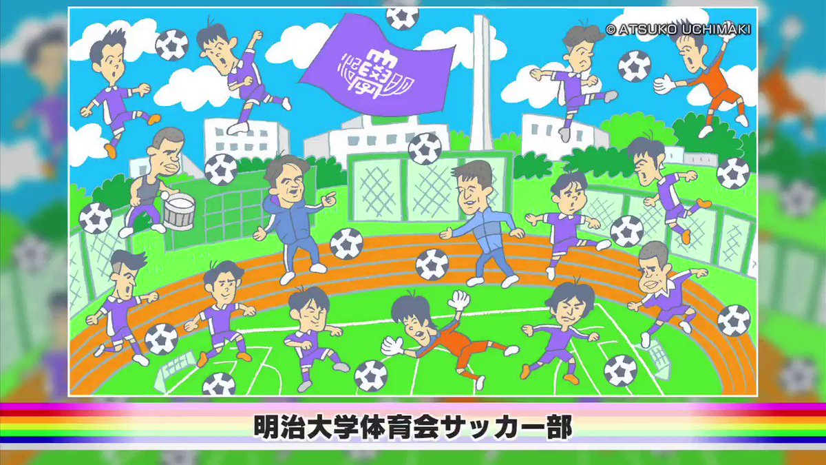J Sports フットボール公式 デイリーサッカーニュース Foot Friday 12 4 テーマ 明治大学サッカー部 ゲスト 神川明彦 前 明治大学サッカー部監督 栗田大輔 現 明治大学サッカー部監督 12 4 金 午後10時 J Sports 2 放送予定 J Sports フットボール公式 デイリーサッカーニュース Foot Friday 12 4 テーマ 明治大学サッカー部 ゲスト 神川明彦 前 明治大学サッカー部監督 栗田大輔 現 明治大学サッカー部監督 12 4 金 午後10時 J Sports 2 放送予定