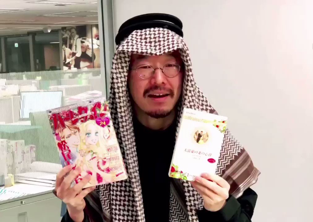 ほり恵利織 契約婚執筆中 Eriohori Twitter ほり恵利織 契約婚執筆中 Eriohori Twitter