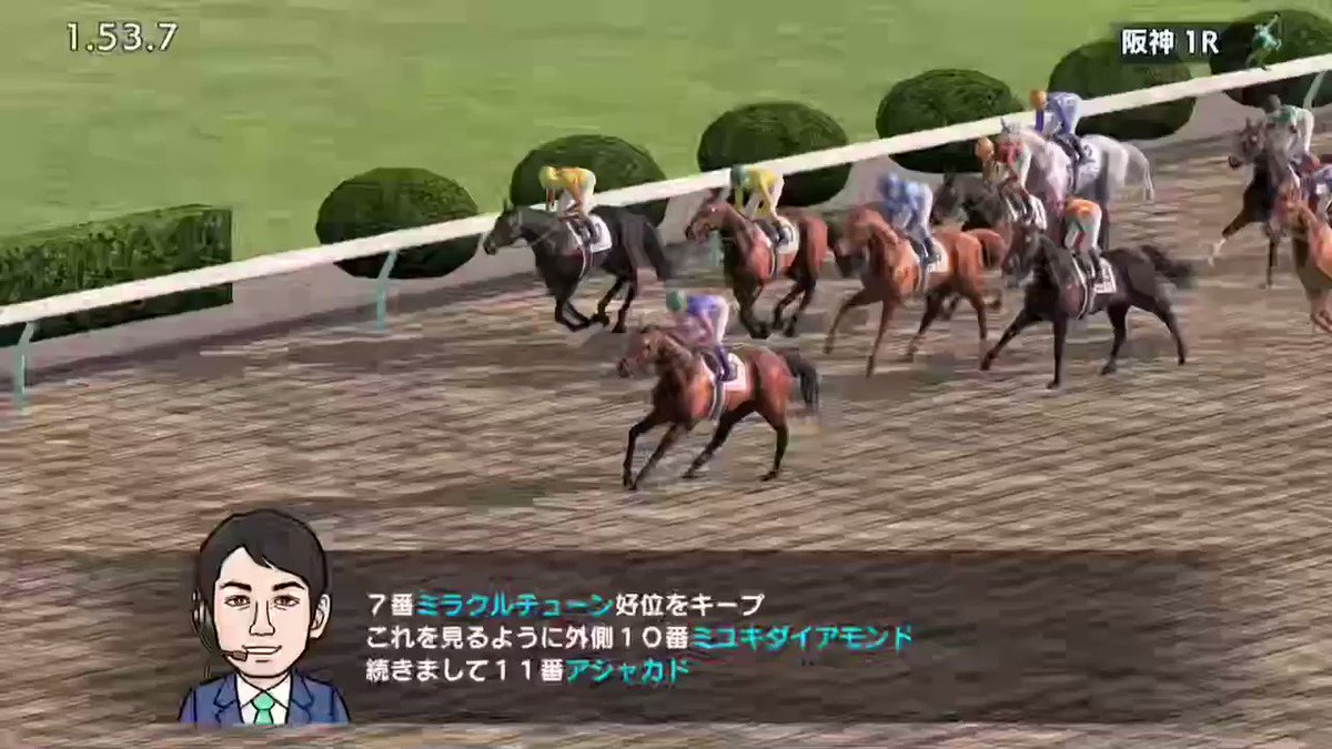 かんちゃん なにこのバグ 実況が突然止まって ゴール板を過ぎても走り続けて もう一周したところでこうなった みんな一列でバタバタしてるのがとても気持ち悪い ダビスタ ダービースタリオン Derby Stallion かんちゃん なにこのバグ 実況が突然止まって ゴール板を過ぎても走り続けて もう一周したところでこうなった みんな一列でバタバタしてるのがとても気持ち悪い ダビスタ ダービースタリオン Derby Stallion
