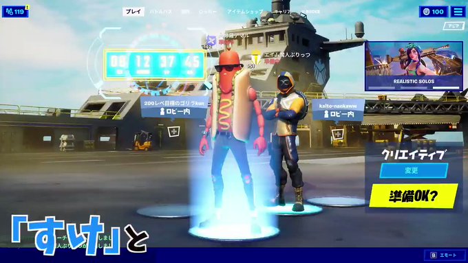 アマルさん の 年12月 のツイート一覧 1 Whotwi グラフィカルtwitter分析