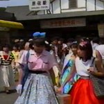 「竹の子族」「ロックンロール族」1980年代の日本の若者!