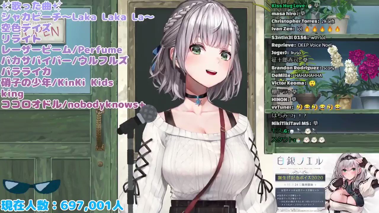 8/7 ノエル様 | cantodaspiscinas.com.br