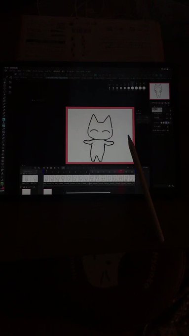 ううz うにゃころ さん の人気ツイート 2 Whotwi グラフィカルtwitter分析 ううz うにゃころ さん の人気ツイート 2 Whotwi グラフィカルtwitter分析