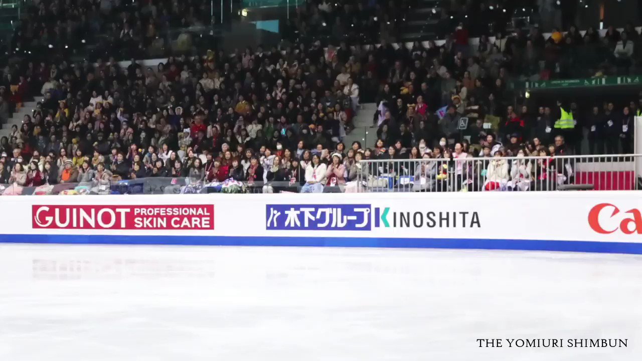 ✡　⑨　羽生結弦新聞　2020年 羽生結弦 2019-2020 | 報知新聞社, 報知新聞社, 矢口 亨 |本