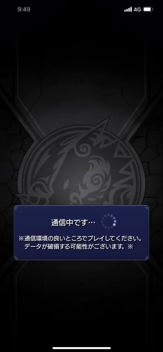 英雄の神殿のtwitterイラスト検索結果 英雄の神殿のtwitterイラスト検索結果