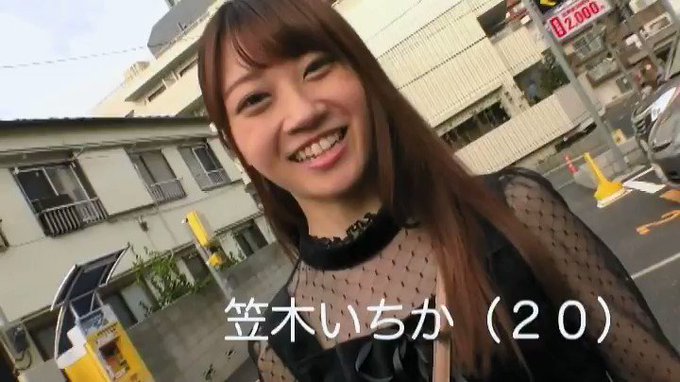 女優さんとプライベートでセックスしたいです。。（笑） https://t.co/LIBXiKuH5c