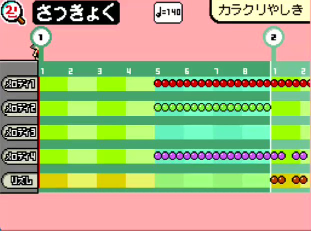 ルビーサファイアのtwitterイラスト検索結果
