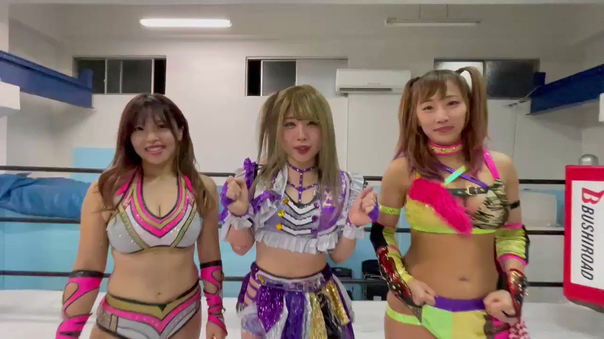 スターダム Stardom ただいまオンエア中 テレビ東京 家 ついて行ってイイですか 中野たむ 選手が登場 白川美奈 選手と ウナギ サヤカ 選手も 家ついて行ってイイですか スターダム Stardom