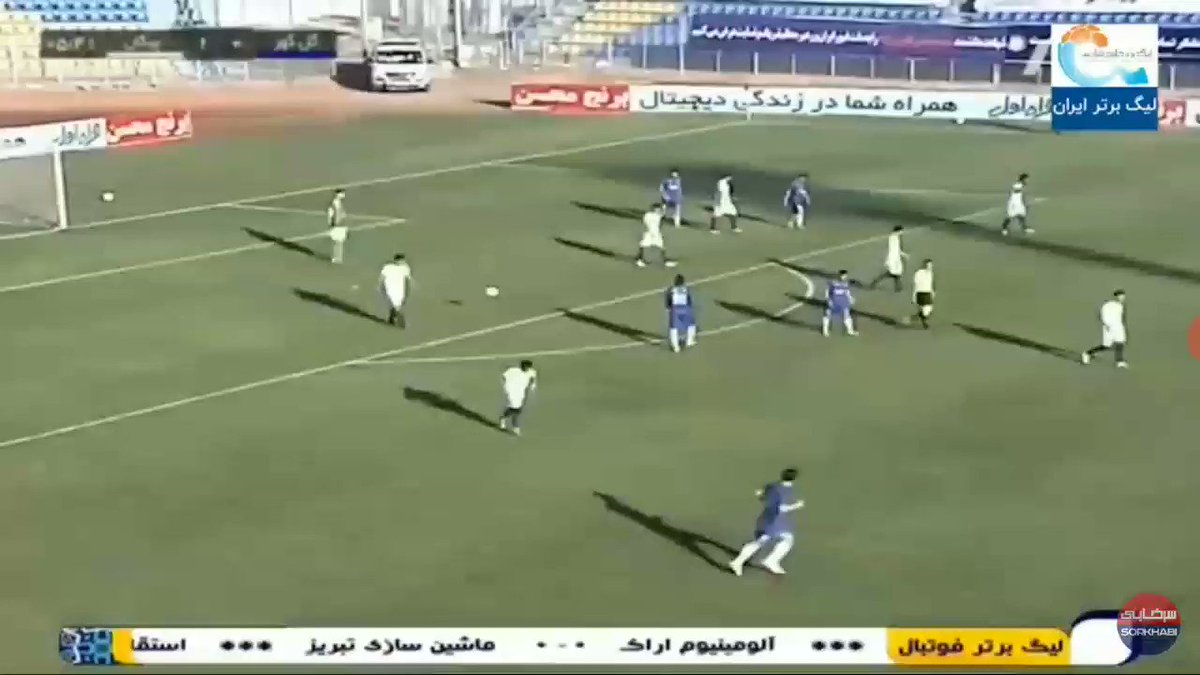 京阪 イランフットボールレポート このペイカーンのスローイングには毎回驚かされる ユニークだな Paykan Irangulfleague 京阪 イランフットボールレポート このペイカーンのスローイングには毎回驚かされる ユニークだな Paykan Irangulfleague