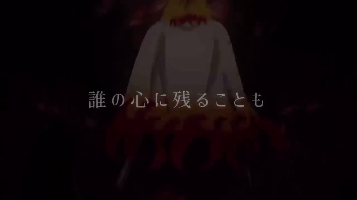 も に 誰 残る 心 の こと