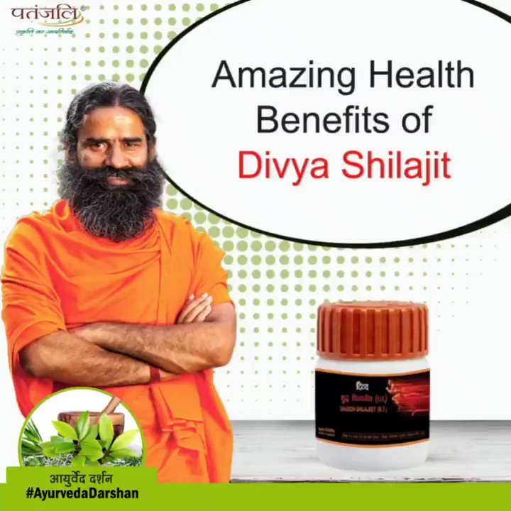Patanjali Ayurved on Twitter: Patanjali Ayurved on Twitter: