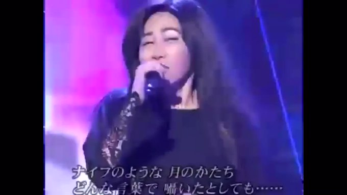 工藤静香 X タカさん がトレンドに Funnitter ファニッター 工藤静香 X タカさん がトレンドに Funnitter ファニッター