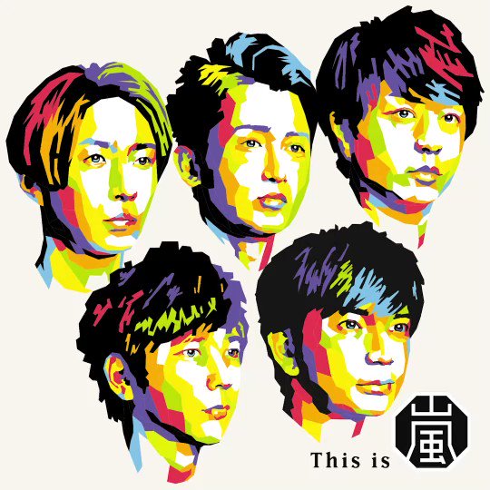 ARASHI on X