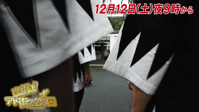 大相撲 の評価や評判 感想など みんなの反応を1週間ごとにまとめて紹介 ついラン