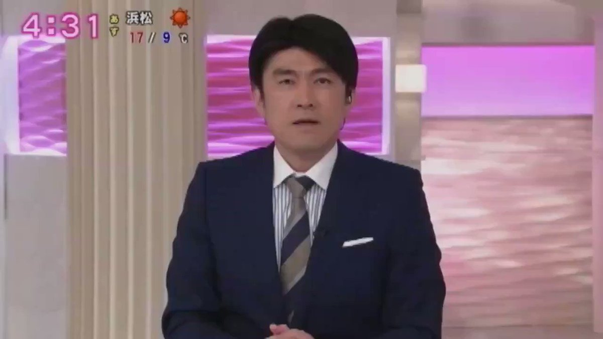 完璧を誇る日テレ 藤井貴彦アナが そらジローを呼ぶときに本人も撃沈する言い間違い かわいすぎだろ 藤井アナも人間なんだな Togetter 完璧を誇る日テレ 藤井貴彦アナが そらジローを呼ぶときに本人も撃沈する言い間違い かわいすぎだろ 藤井アナも人間なんだな Togetter
