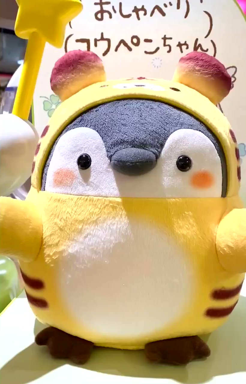 おしゃべりコウペンちゃん スペック選択｜VAIO公式 オンラインストア