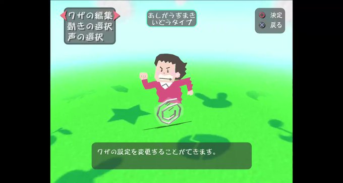 いらすとやのtwitterイラスト検索結果 いらすとやのtwitterイラスト検索結果