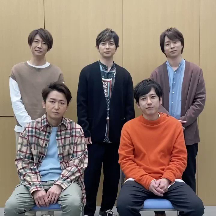 嵐 最新オリジナル アルバム This Is 嵐 のダウンロード ストリーミング配信が 本日12月11日 金 よりスタート This Is Arashi Is Out Now Smarturl It Thisisarashi 嵐 Arashi Thisis嵐 話題の画像がわかるサイト