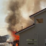 どこ 岡山 火事 【濃厚中華そばVEGA】岡山県岡山市南区古新田で火災！火事当時の動画画像や原因は？目撃者やネットの反応も！