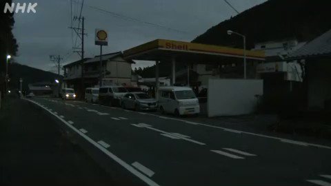 ガソリン スタンド 火災 地震災害のときにガソリンスタンドが安全な場所になる理由とは
