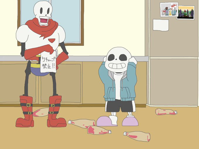 まさる3番さん がハッシュタグ Undertale をつけたツイート一覧 2 Whotwi グラフィカルtwitter分析 まさる3番さん がハッシュタグ Undertale をつけたツイート一覧 2 Whotwi グラフィカルtwitter分析