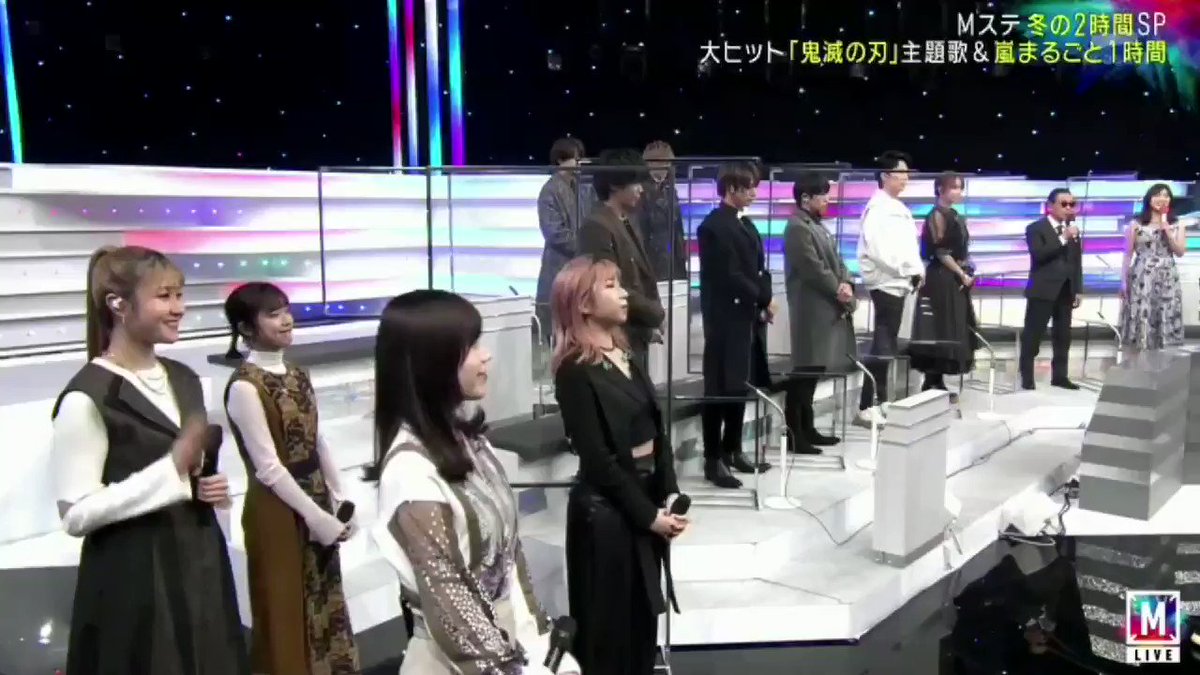 年12月11日 ミュージックステーションで キンプリ が話題に Mステ 38ページ目 トレンドアットtv 年12月11日 ミュージックステーションで キンプリ が話題に Mステ 38ページ目 トレンドアットtv