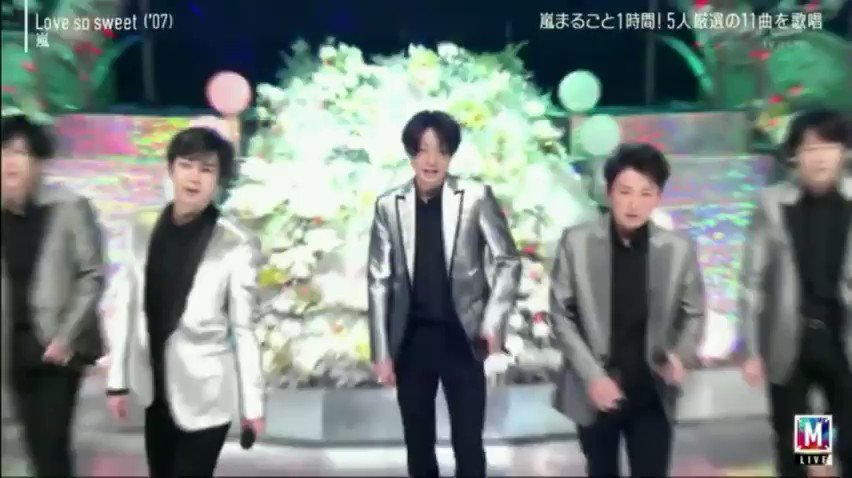 Believe X 嵐 Hotワード Believe X 嵐 Hotワード