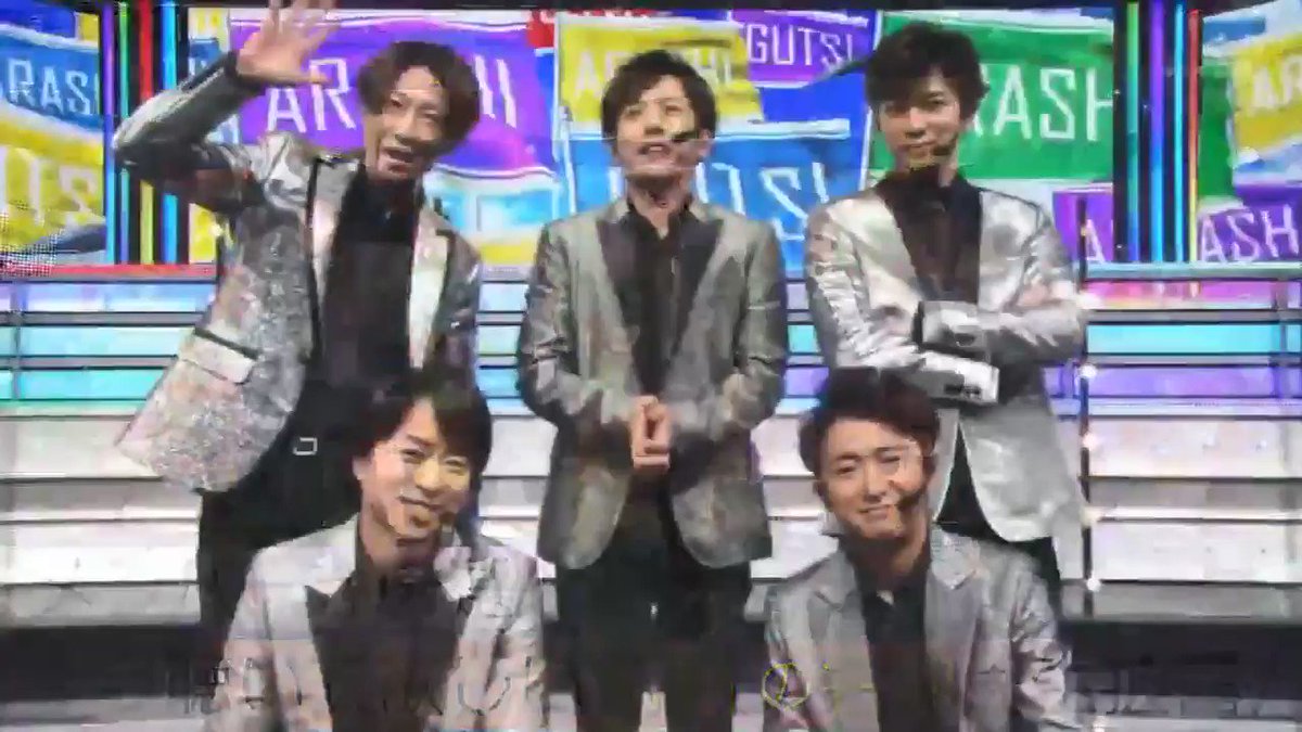 ミュージックステーションで Arashi が話題に Mステ トレンドアットtv ミュージックステーションで Arashi が話題に Mステ トレンドアットtv